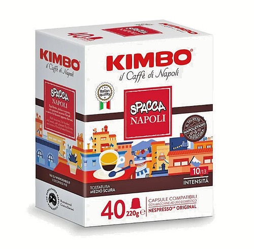 Kimbo 200 capsule - |200,